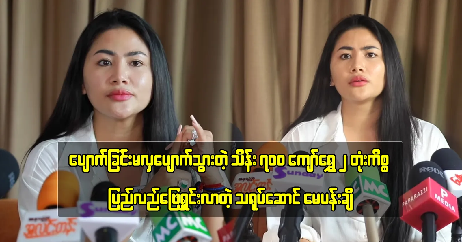 media allmoviestore com icxy19z2