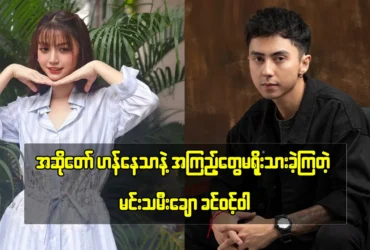 media allmoviestore com ivmbdrqv