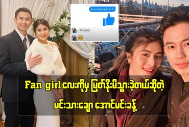 media allmoviestore com jzsbstav