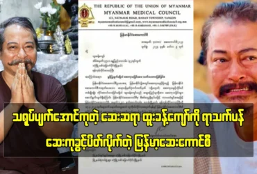 media allmoviestore com koho5tdm