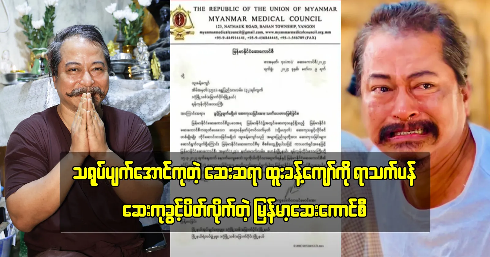 media allmoviestore com koho5tdm