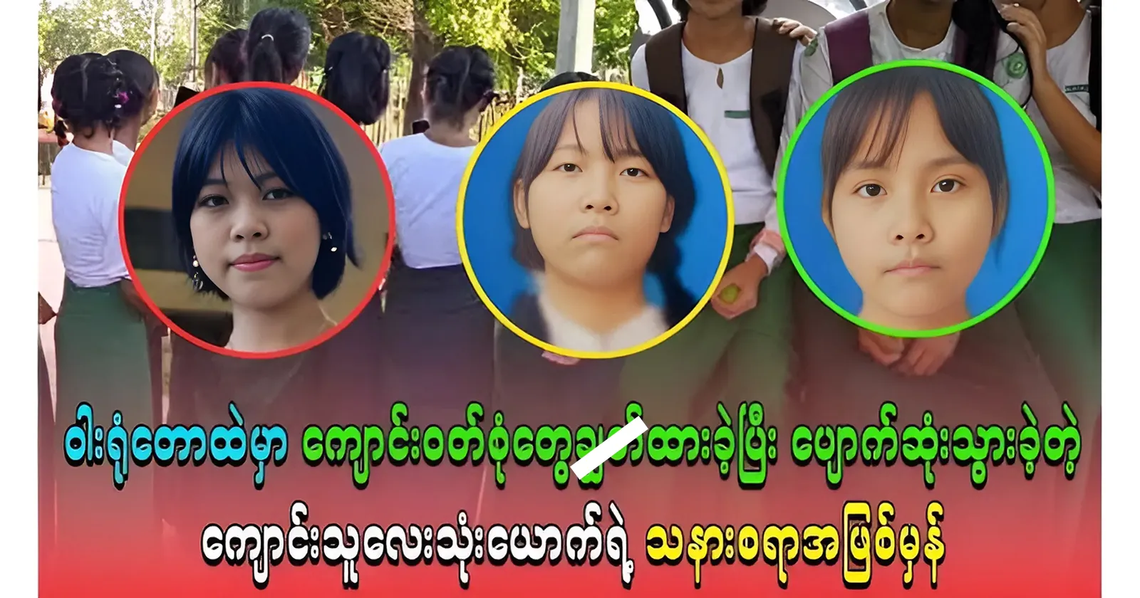 media allmoviestore com kryi0qzq