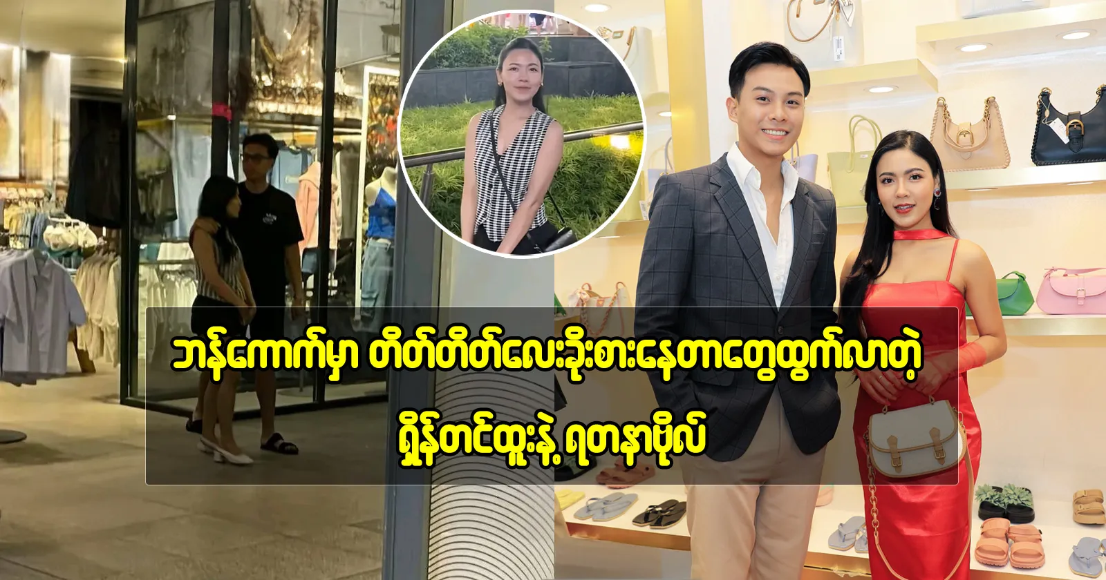 media allmoviestore com mfbgfvte