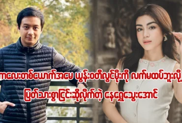 media allmoviestore com n7xblqvs