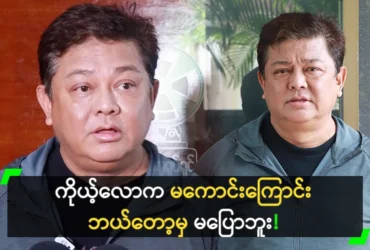 media allmoviestore com ovtx7ayo