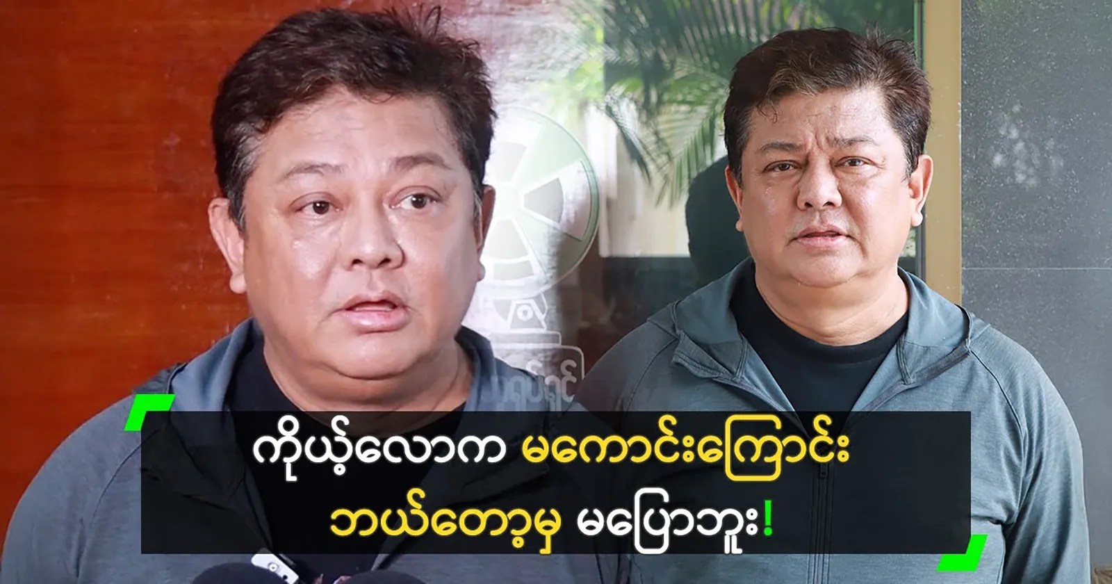 media allmoviestore com ovtx7ayo