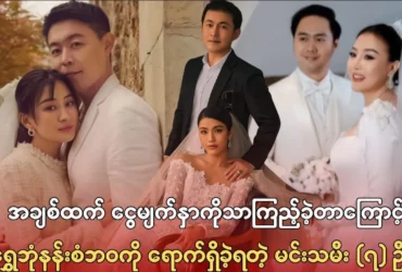 media allmoviestore com onreyv5p