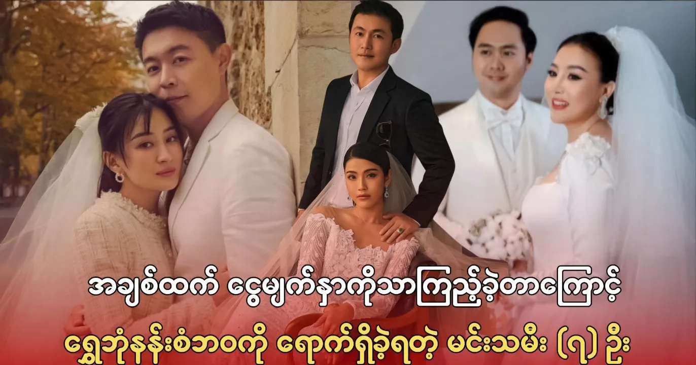 media allmoviestore com onreyv5p