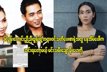 media allmoviestore com rmxjfvck