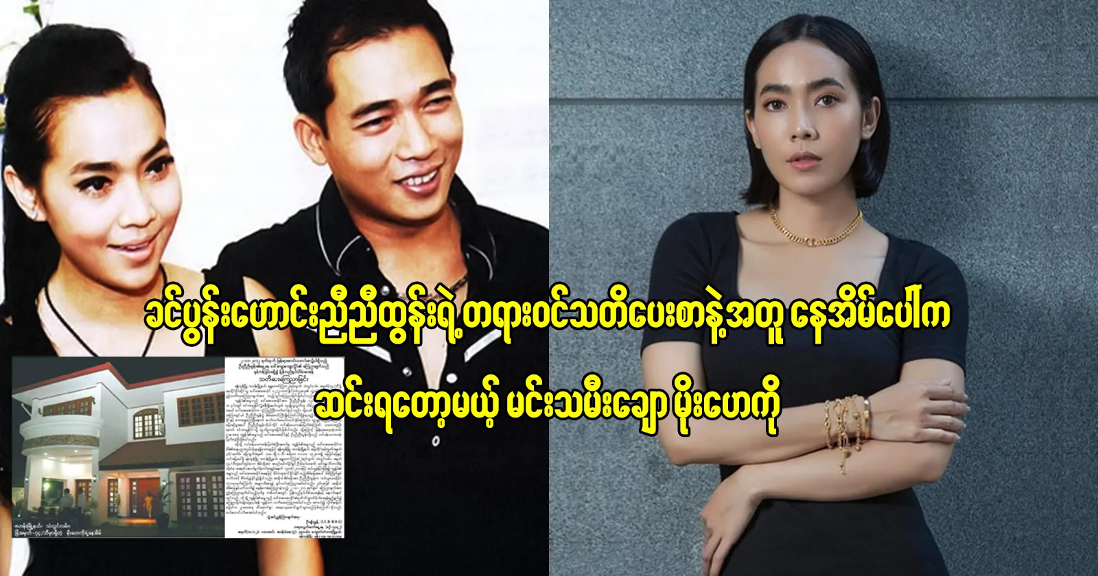 media allmoviestore com rmxjfvck