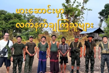 media allmoviestore com rk7rsipt