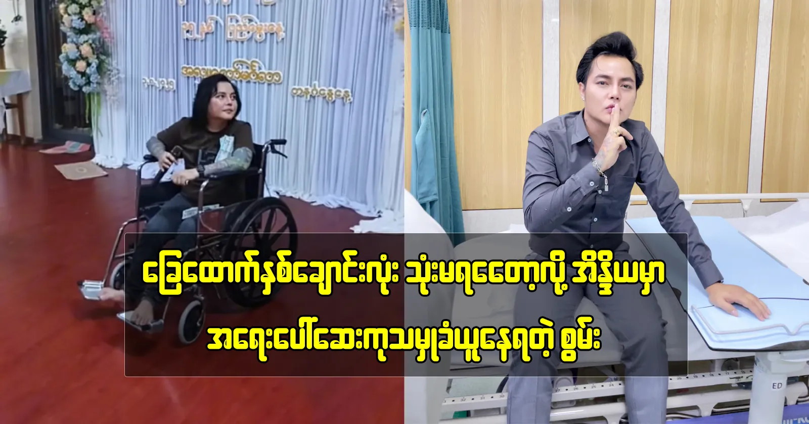 media allmoviestore com roofvxt9