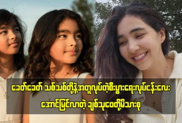 media allmoviestore com s9jti9wd