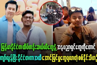 media allmoviestore com srwlvcs8