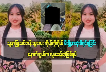 media allmoviestore com tuseqycf