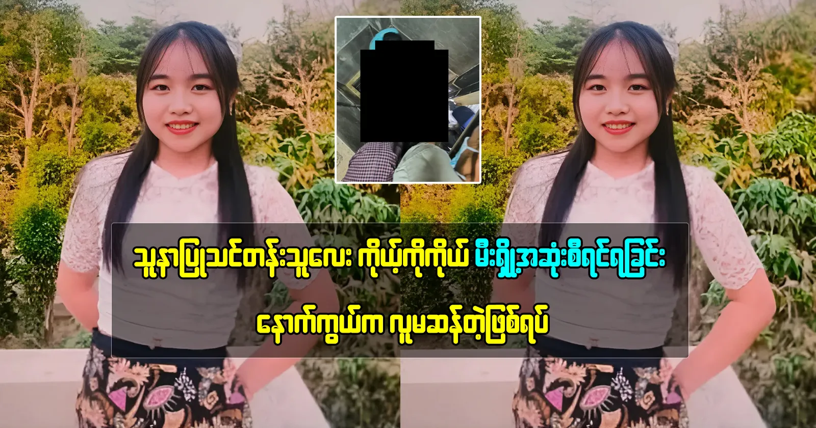 media allmoviestore com tuseqycf