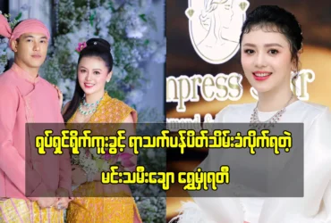 media allmoviestore com tctlr6cl