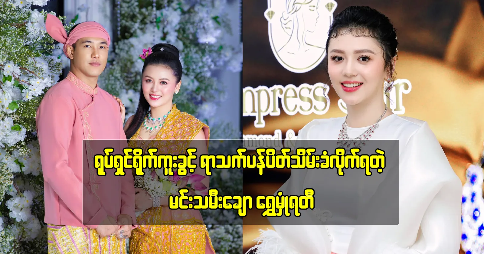 media allmoviestore com tctlr6cl