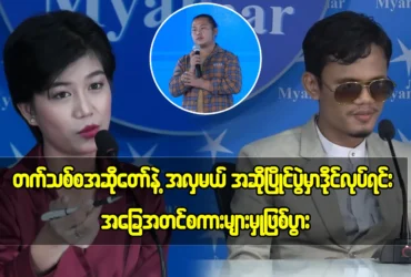 media allmoviestore com ufcofaah