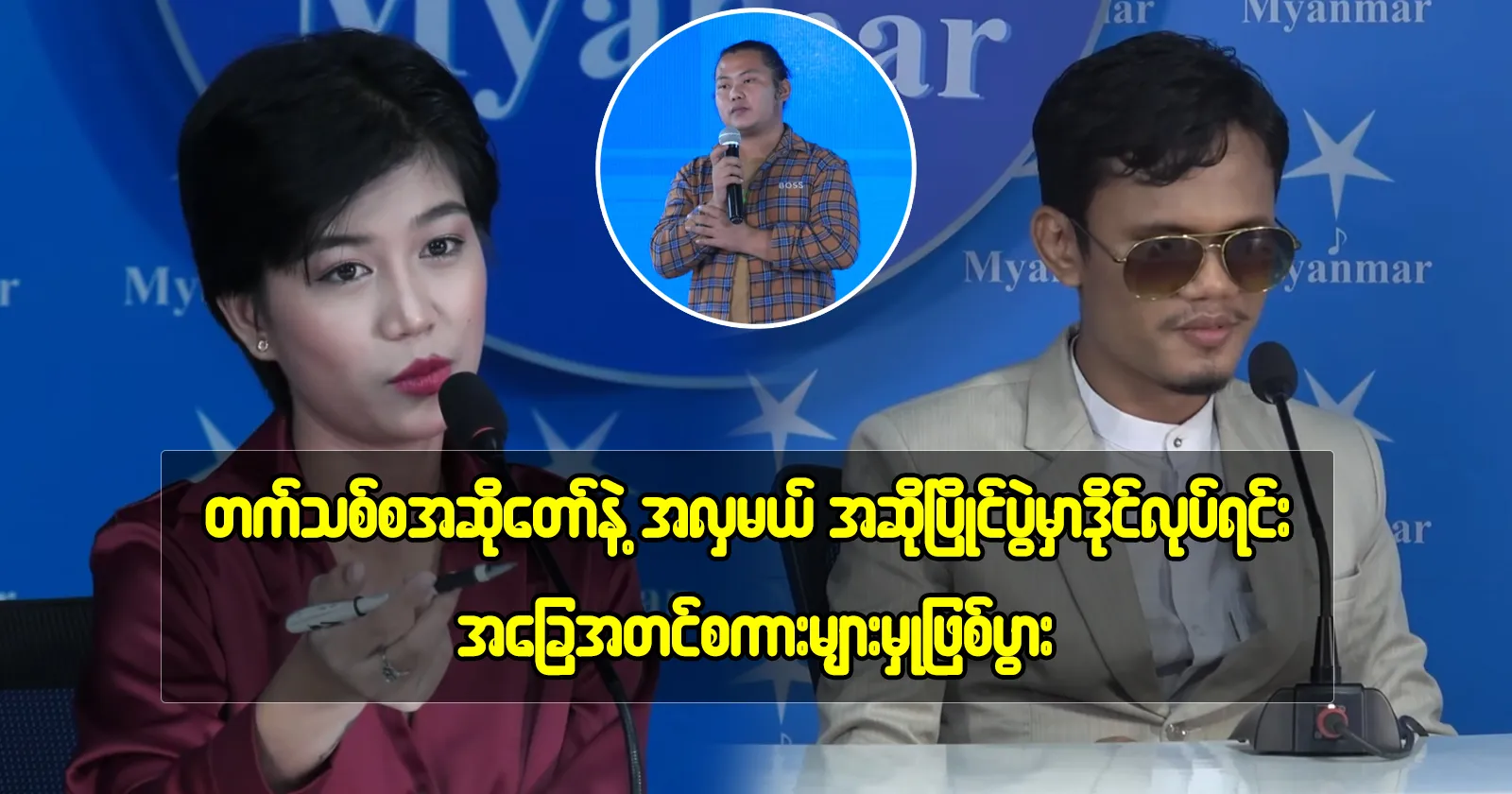 media allmoviestore com ufcofaah