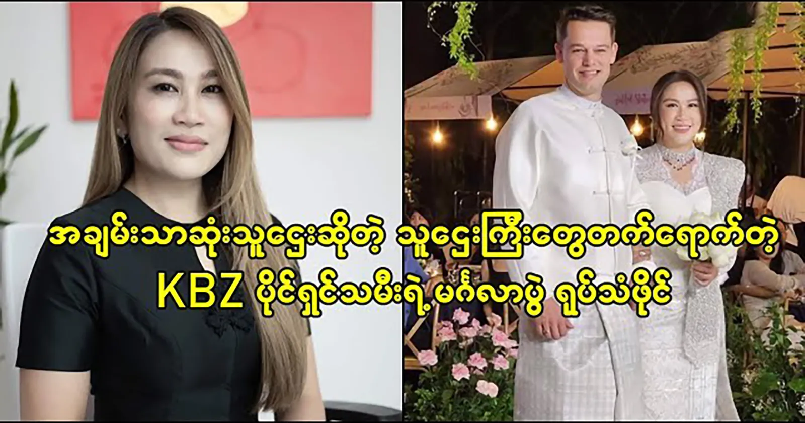 media allmoviestore com vovrrids