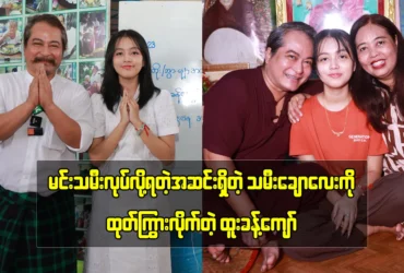 media allmoviestore com vyn3z2wn