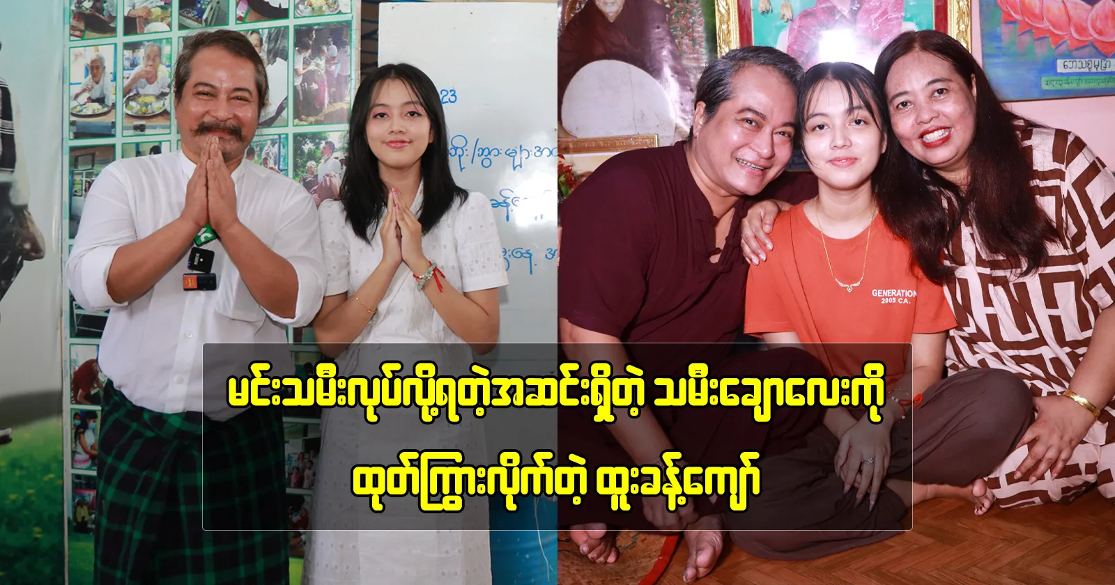 media allmoviestore com vyn3z2wn