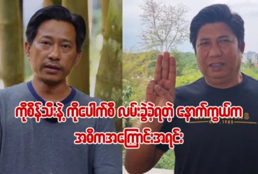 media allmoviestore com x2gesgag