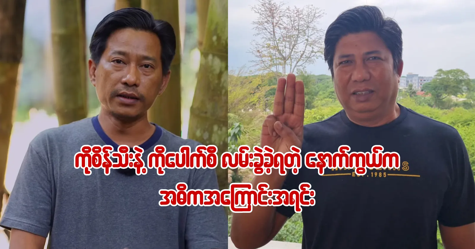 media allmoviestore com x2gesgag