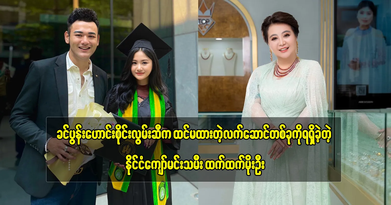 media allmoviestore com xocwremr