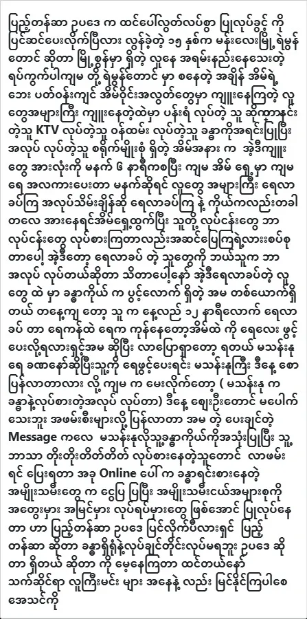 media allmoviestore com xymfzxbw