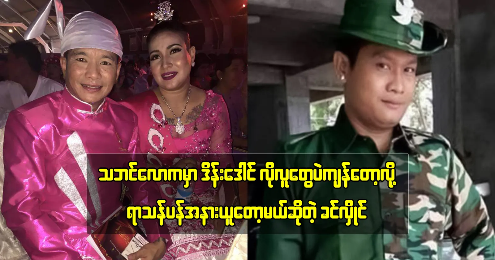 media allmoviestore com ycrj25py