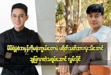 media allmoviestore com yf5yjalu