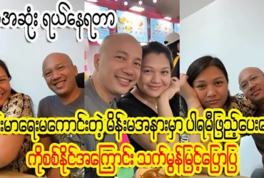 media allmoviestore com zavus5l4