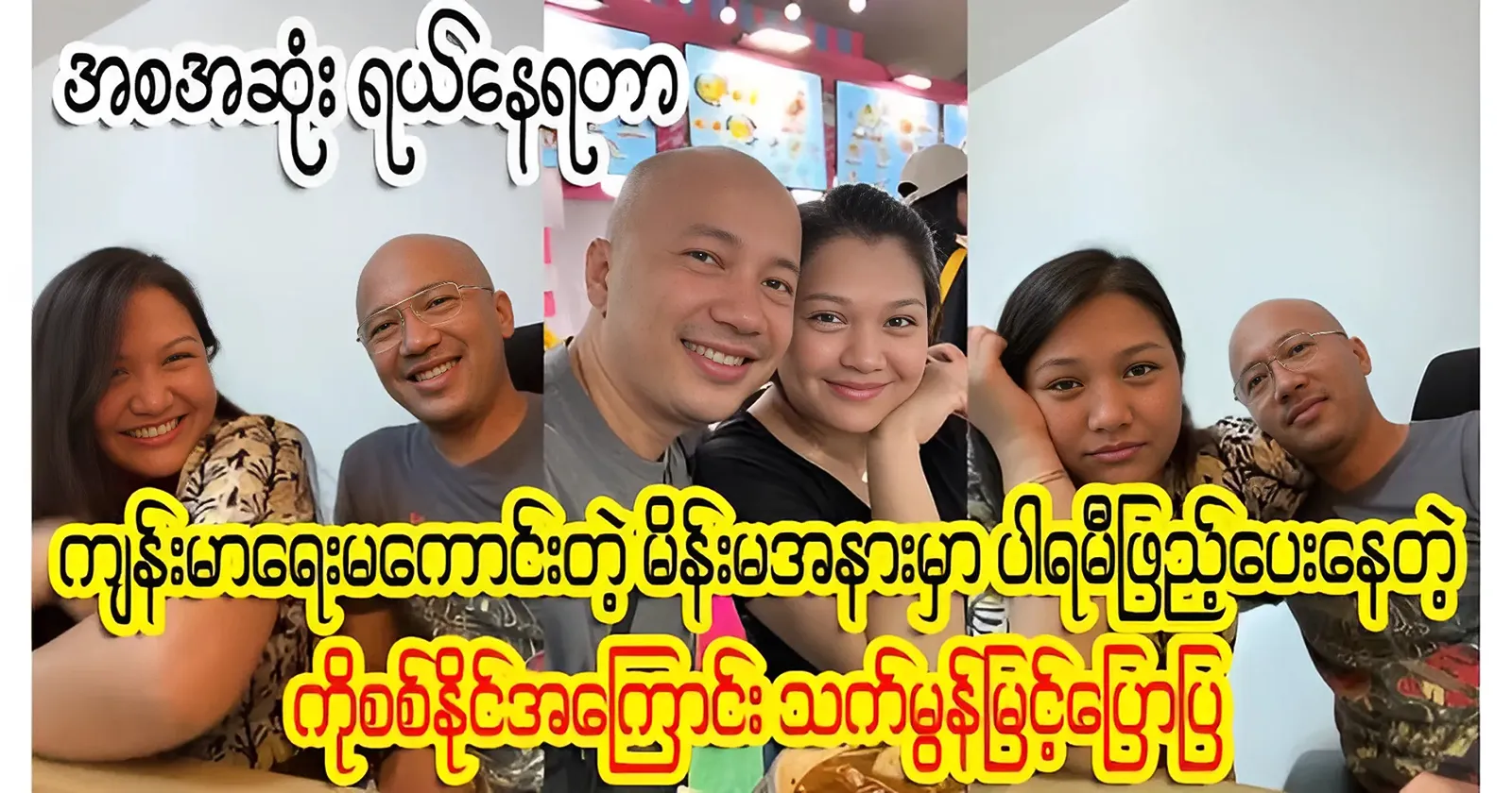 media allmoviestore com zavus5l4