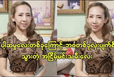 media allmoviestore com zsnitzd0