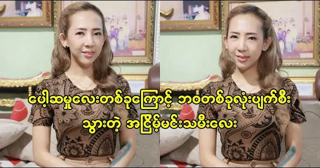 media allmoviestore com zsnitzd0