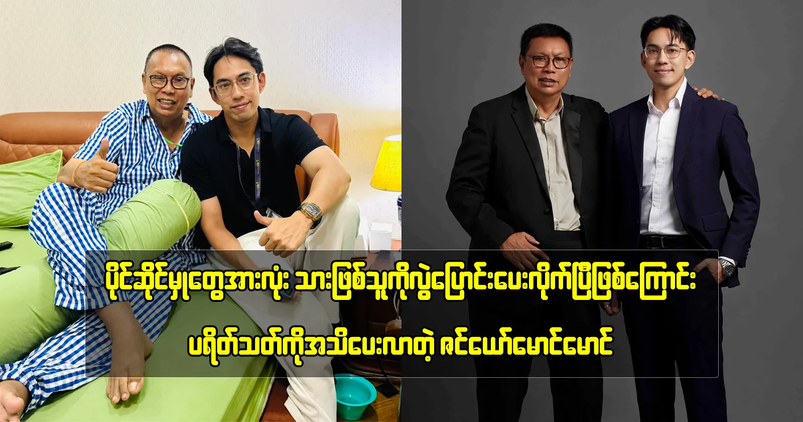 media allmoviestore com zbplwjrh