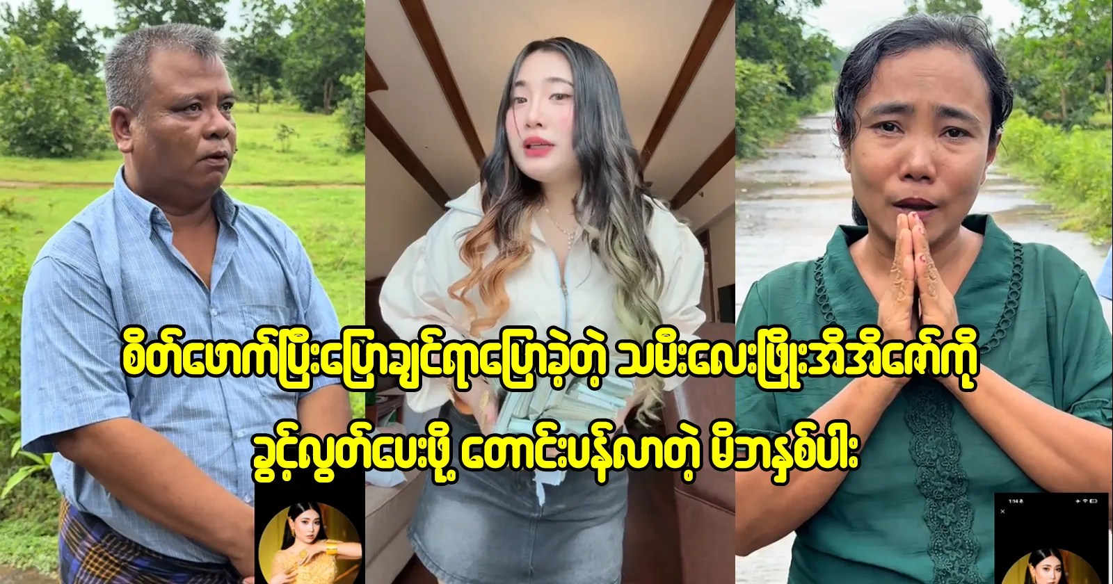 media allmoviestore com 2turleri