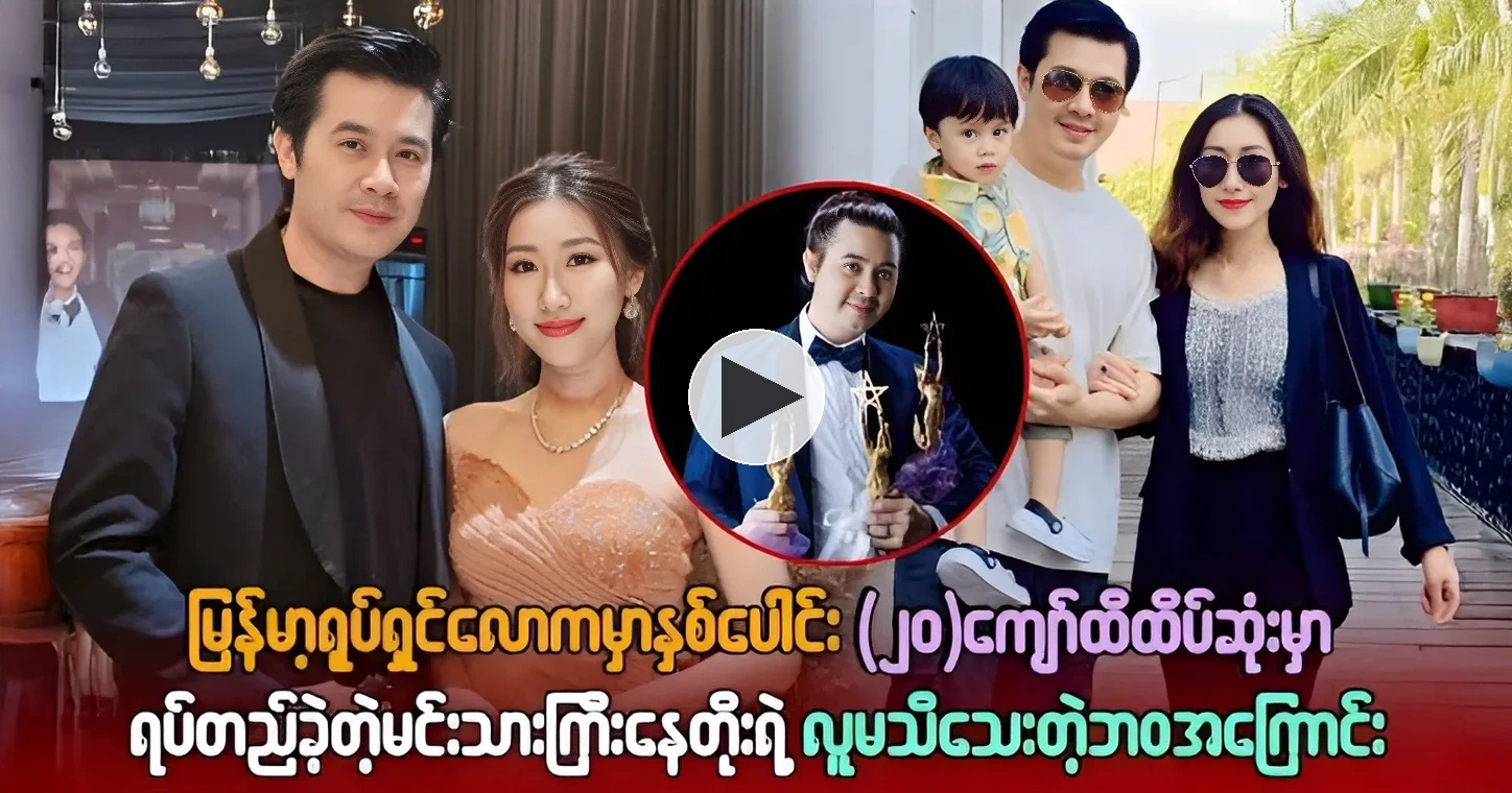 media allmoviestore com 3jhbryyv