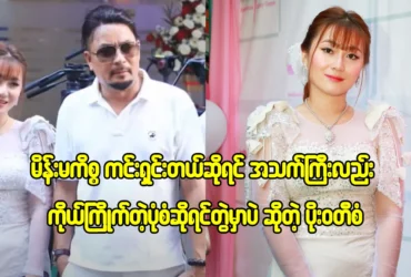 media allmoviestore com 6jzfwltw