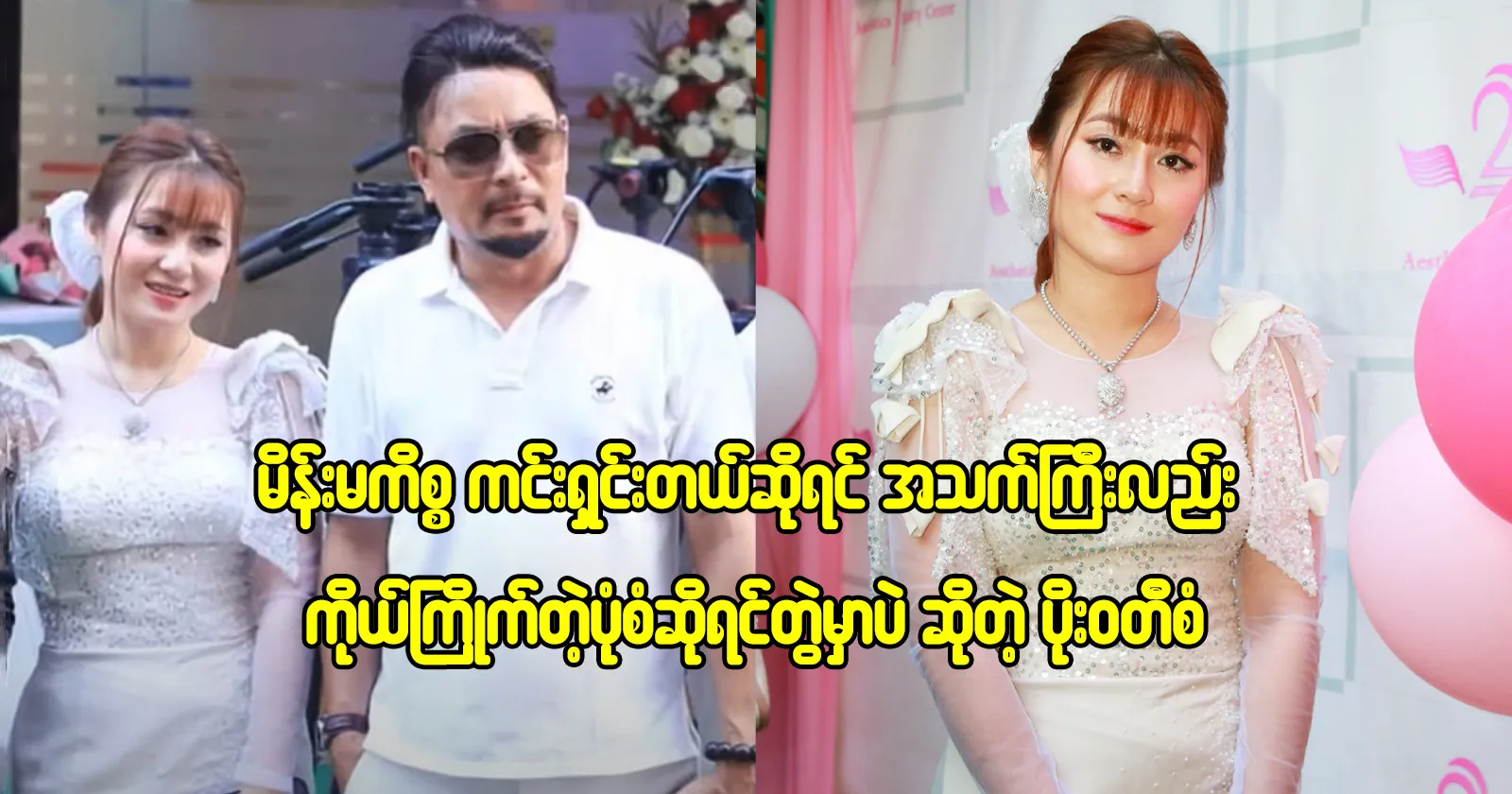 media allmoviestore com 6jzfwltw