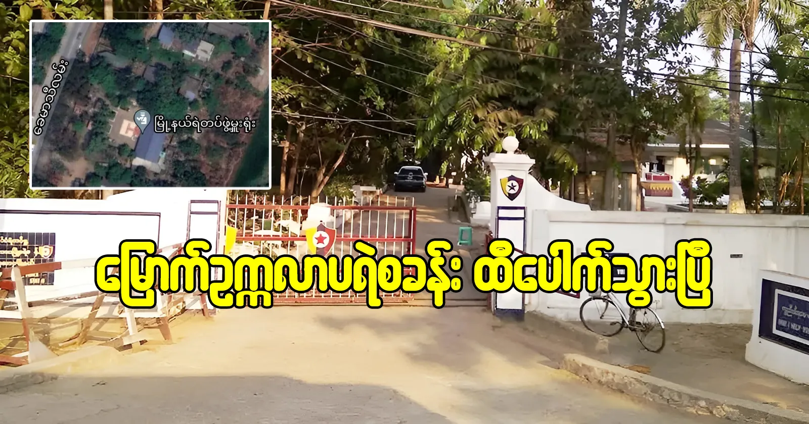 media allmoviestore com 6r994rej