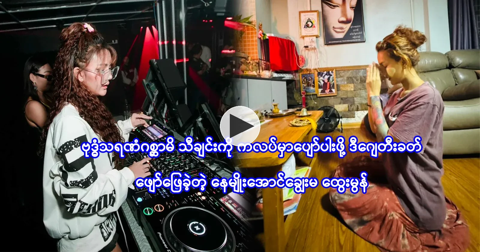 media allmoviestore com 6rpp86er