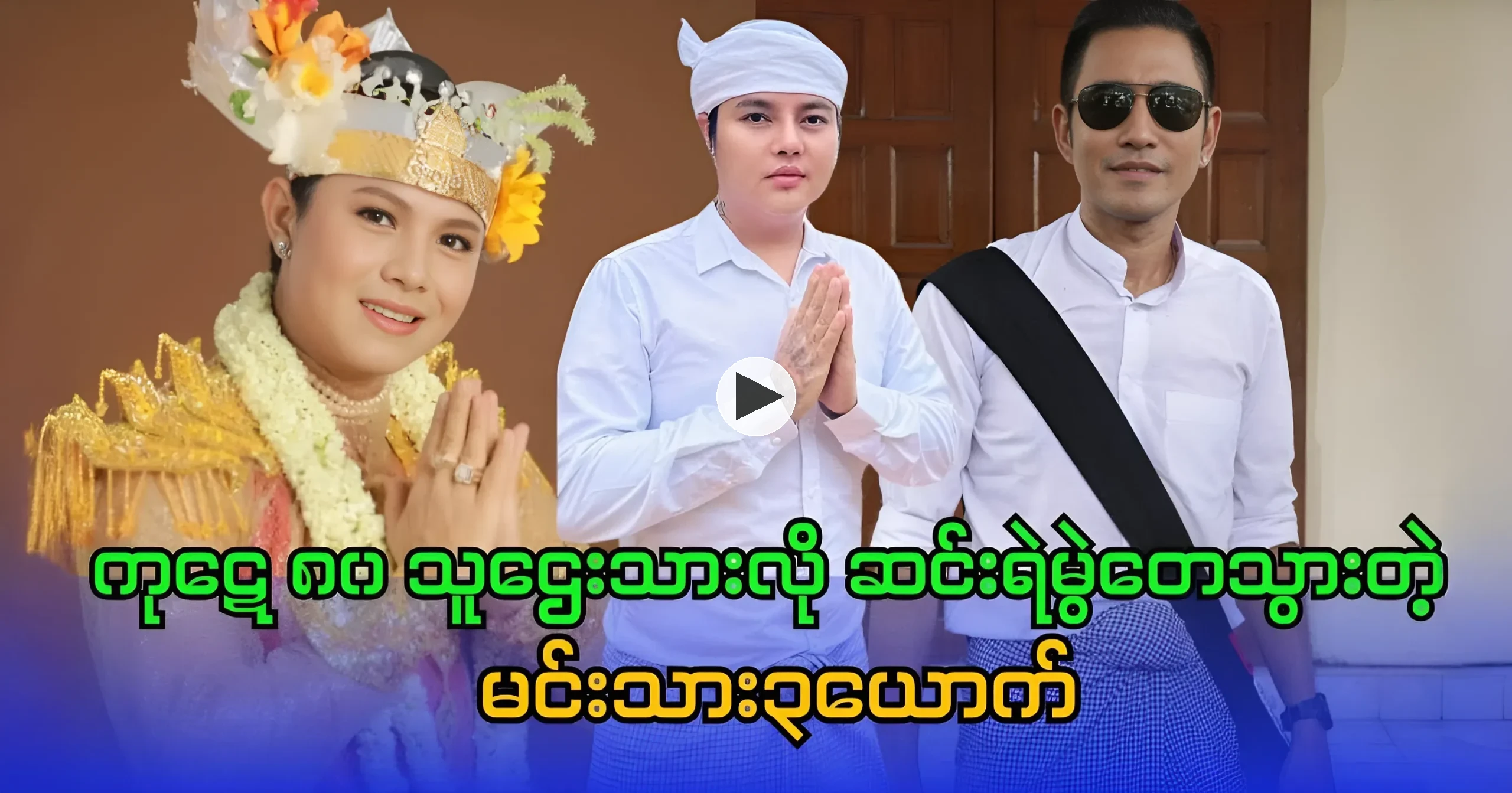 media allmoviestore com 7fqzvp7q