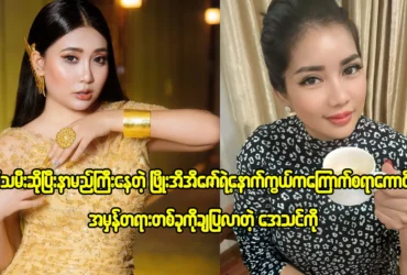 media allmoviestore com iaglmxap