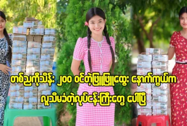 media allmoviestore com j0ak4d6i