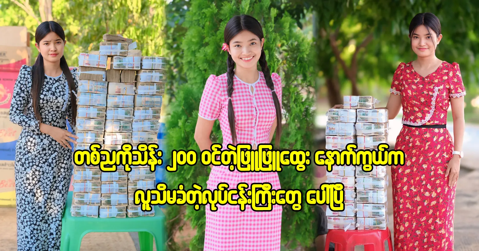 media allmoviestore com j0ak4d6i