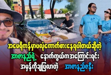 media allmoviestore com jijtgbeo