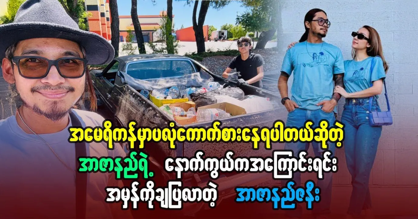 media allmoviestore com jijtgbeo